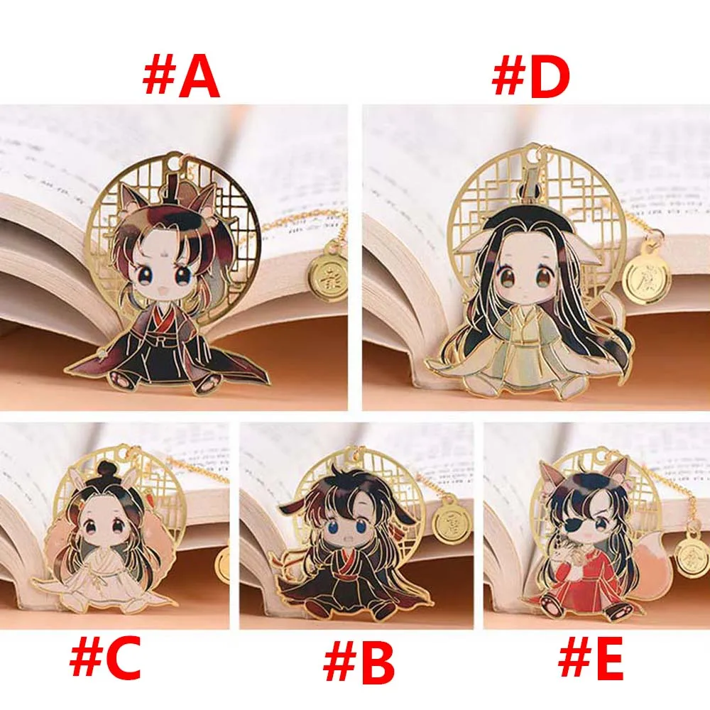 Vintage Tassel Hua Cheng Hollow Xie Lian Metal Pagination Mark Book Markers Stationery Bookmark Tian Guan Ci Fu