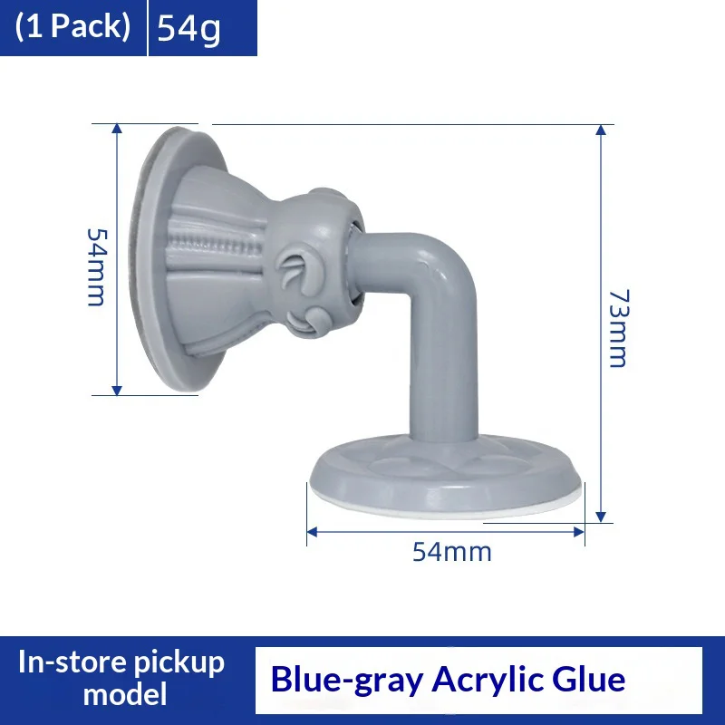 Door stopper with silicone rubber, no drilling required, anti-collision; suction-type silent door top; room and bathroom wall su