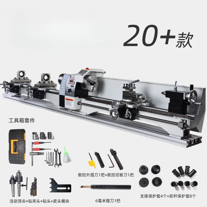 

billiard club maintenance machine tool copper hoop trimming head open wire multi-functional in