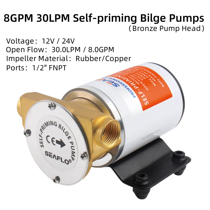 

SEAFLO DC Electric Deck Flushing Water Pump 12V/24V Marine Large Flow 30L/Min Impeller Self-Priming Pump