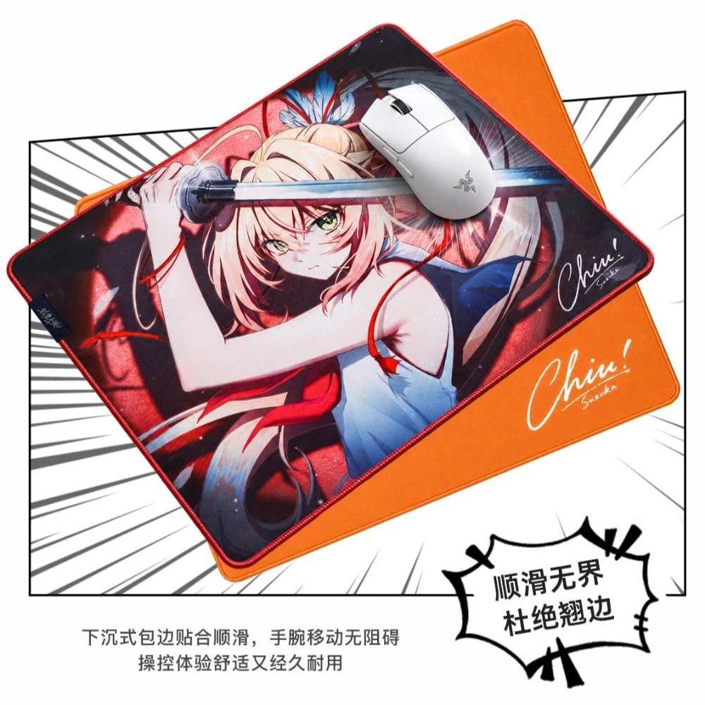 LingLuQianYu Ling Xsoft Poron Base Mouse Pad Type Zero Control Anti-Slip Edge Stitching Large Desk Mat Smooth Gaming Accessories