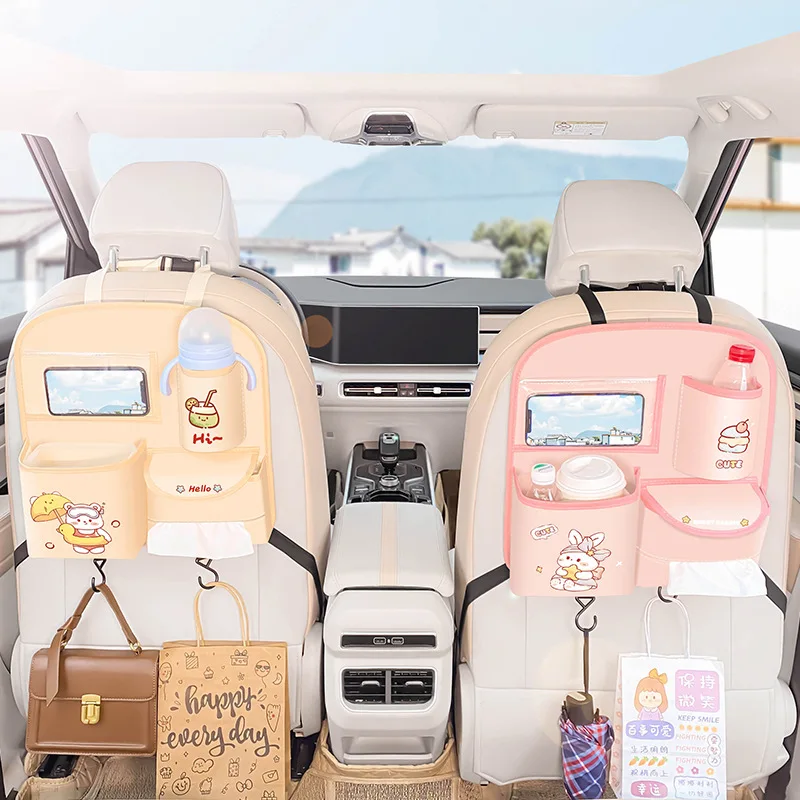 Car Seat Back Storage Bag Car Multifunctional Hanging Bag Car Rear Seat Baby Supplies Practical Storage Car Tissue Box