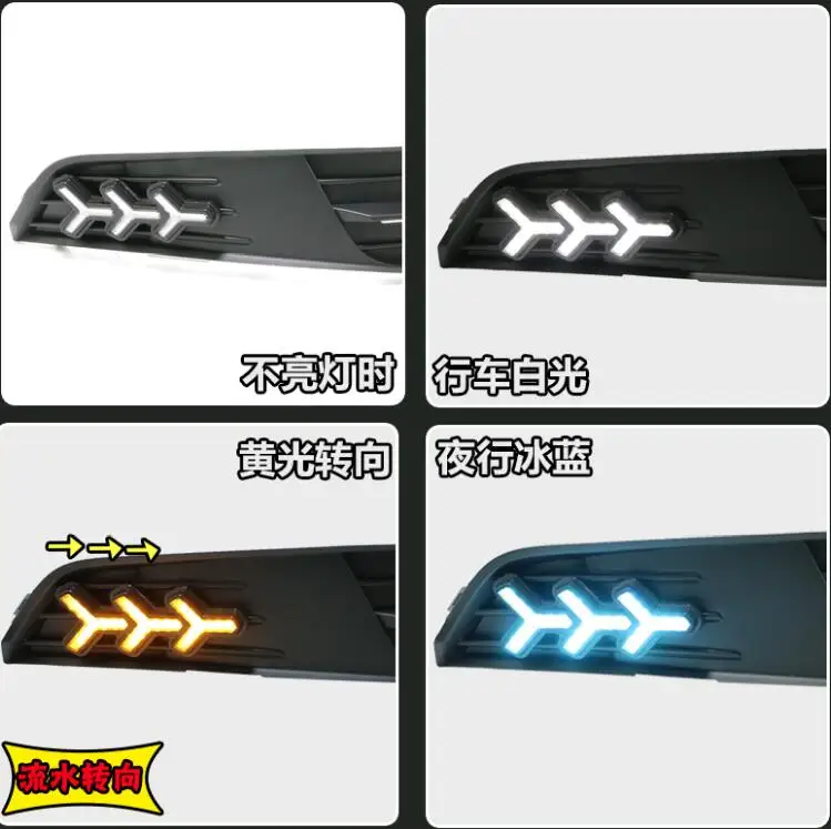 2015~2017year Car Bumper For Skoda Fabia Daytime Light Car Accessories LED DRL Headlight For Skoda Fabia Fog Light