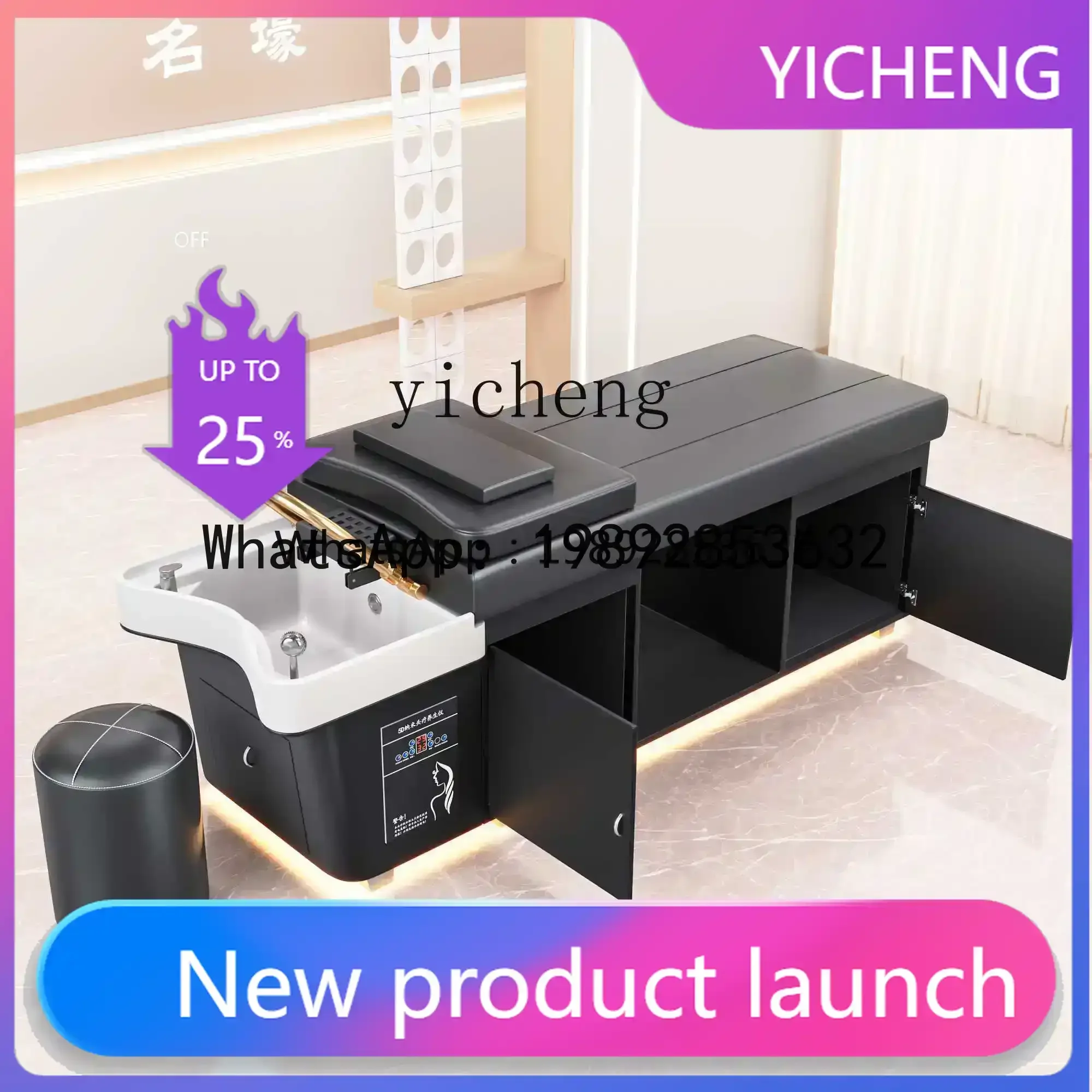 

Thai Head Therapy Shampoo Chair Water Circulation Water Heater Fumigation with LED Light