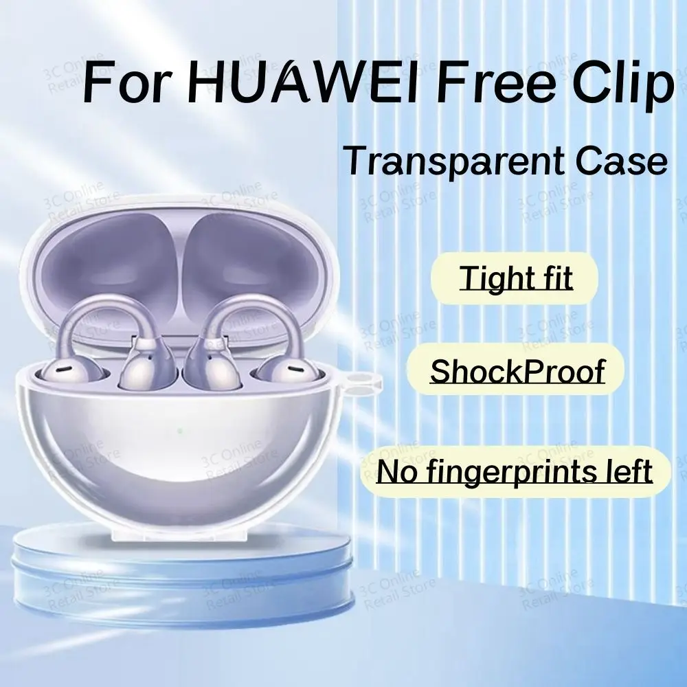 جراب واقي شفاف لسماعة أذن هواوي ، مشبك مجاني ، مضاد للخدش ، مقاوم للصدمات ، غطاء لين من البولي يورثين الحراري ، ملحق مشبك مجاني