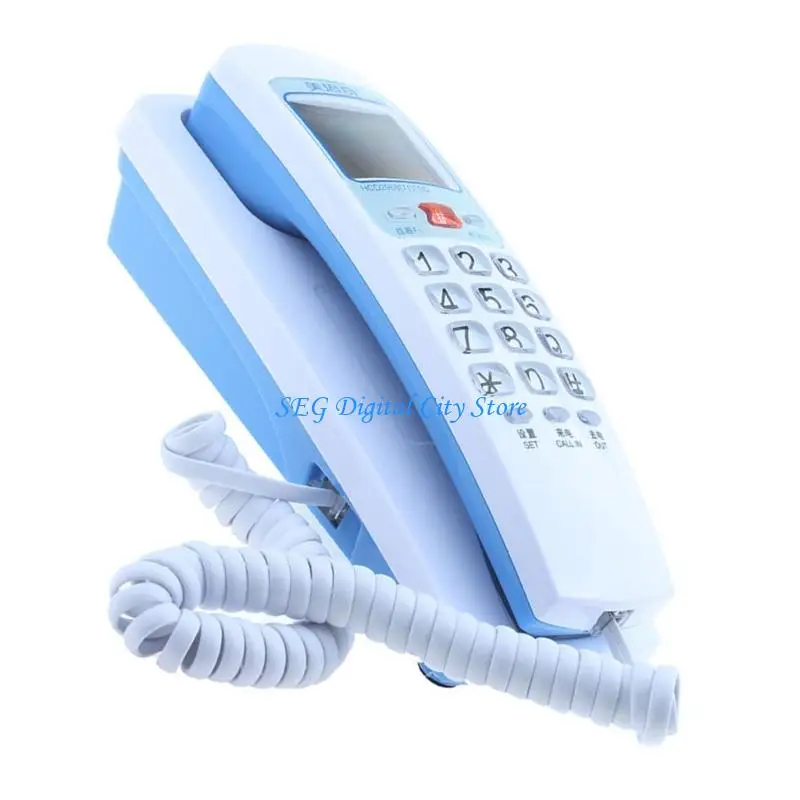 

U75B Office Fixed Line Phone With Clear Press Sections And Changeable Sound Setting
