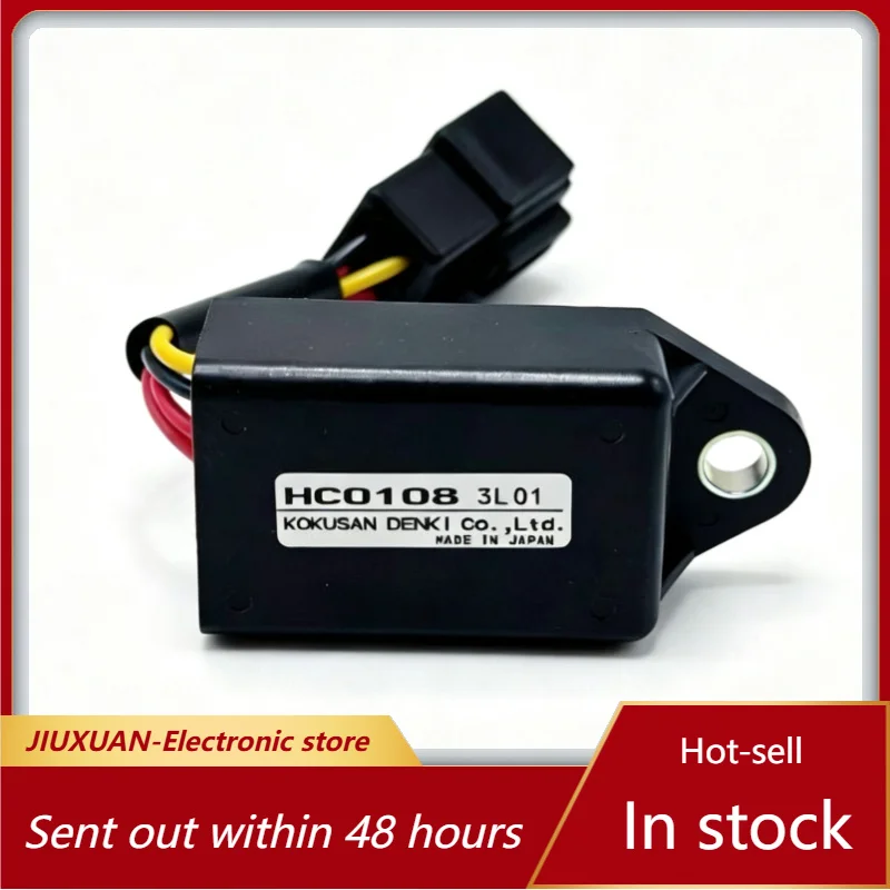 New 1pcs/lot HC0108 Time Delay Relay 128300-77920 12V Glow Plug Preheating Timer Control Unit