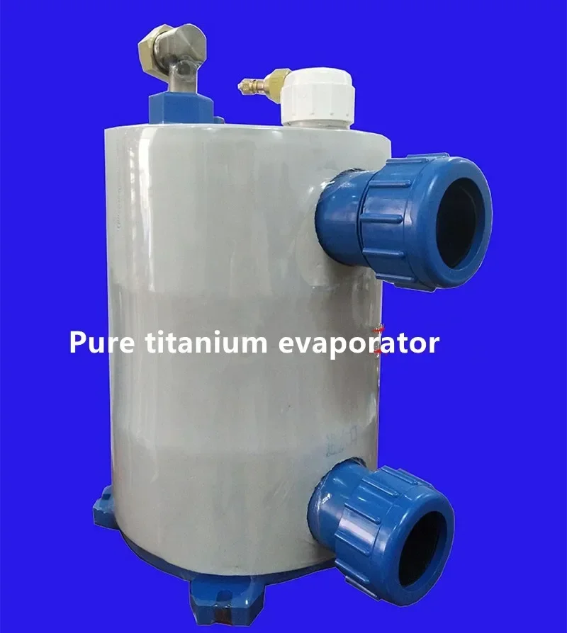 5P Pure titanium evaporator. Vertical titanium tube heat exchanger. Seawater and fresh water titanium gun.