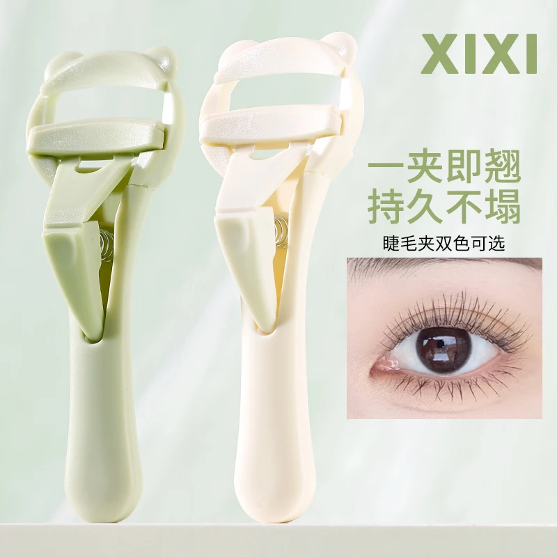 Cute Eyelash Curler Lasting Shaping Portable Eyelash Curler Fits All Eye Shapes Curling Wide Angle Lash Root Curved Eyelash Clip