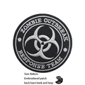 hook Loop patch 4