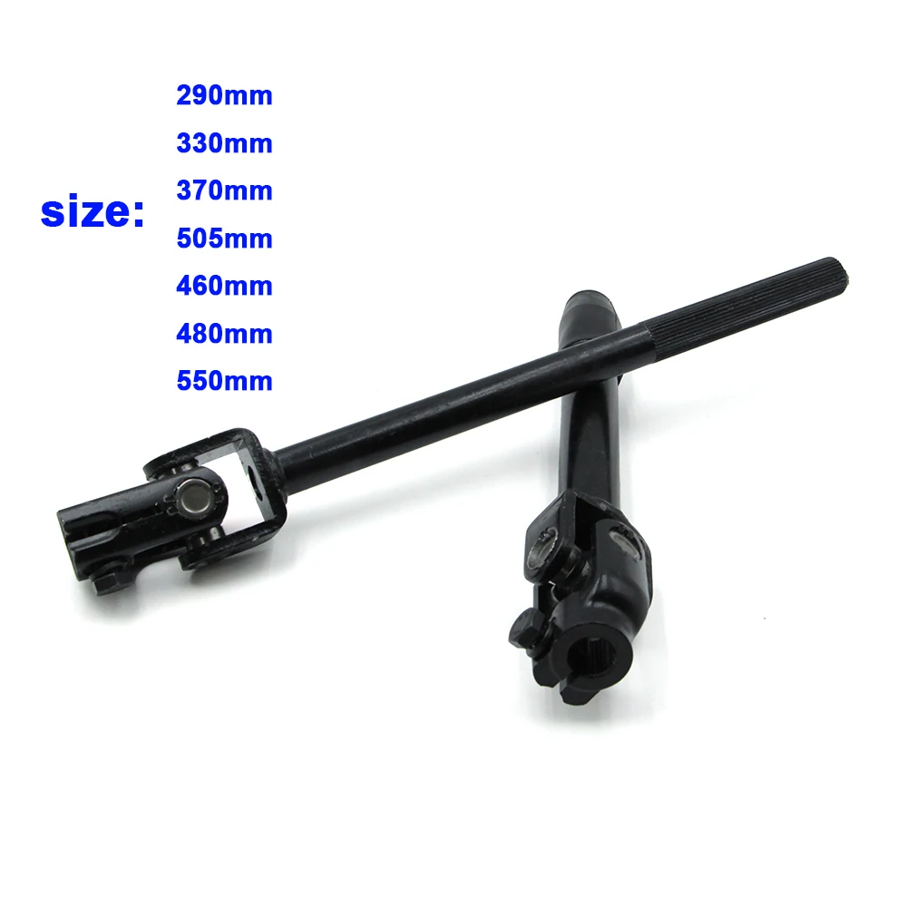 Adjustable Steering Shaft Universal Joint Steering Column Linkage 290-550mm U Joint Drive Shaft for Kart ATV Quad Parts