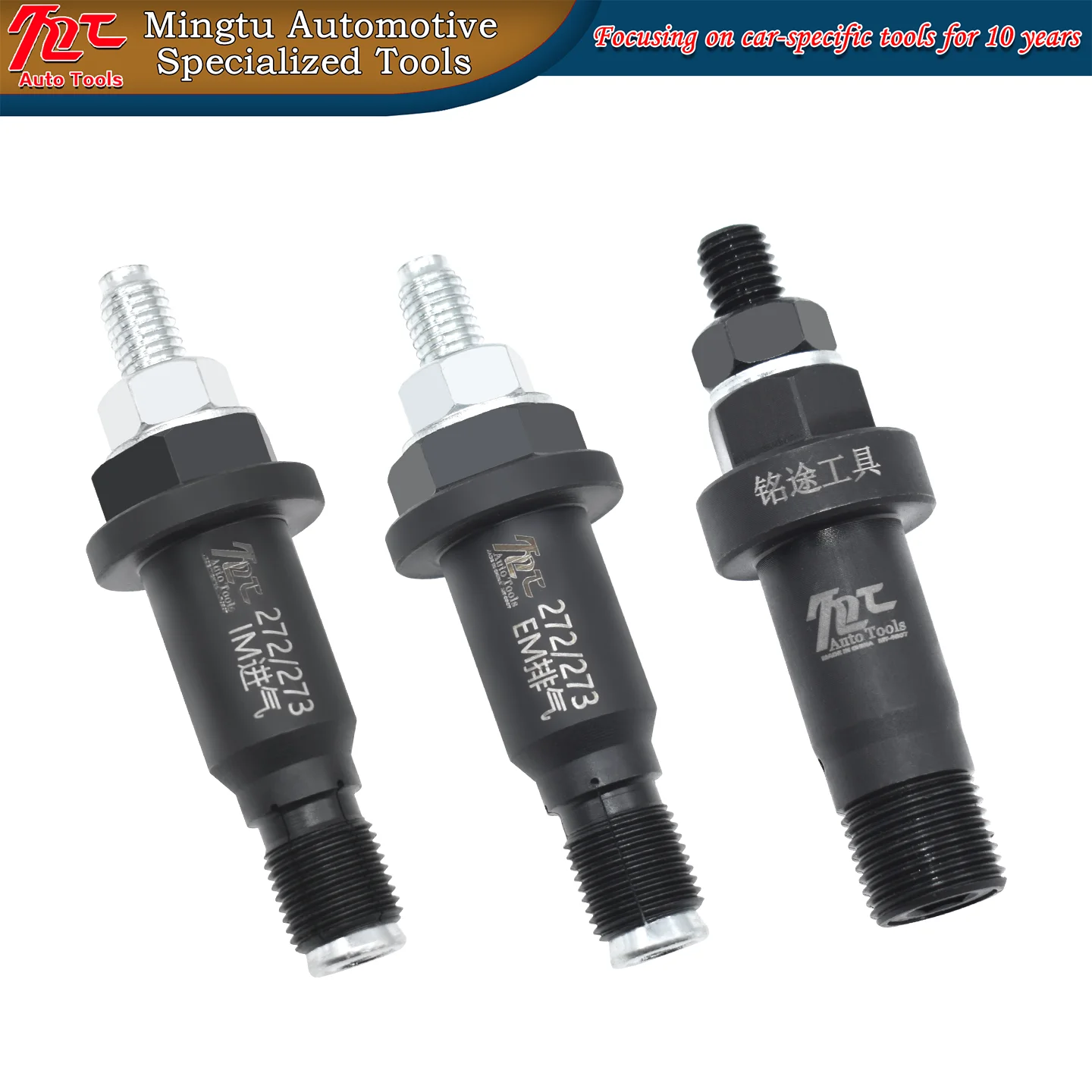 

Инструмент для регулировки распредвала и замены шестеренок, подходит для Mercedes-Benz M272, M273, M276, M278, M274.