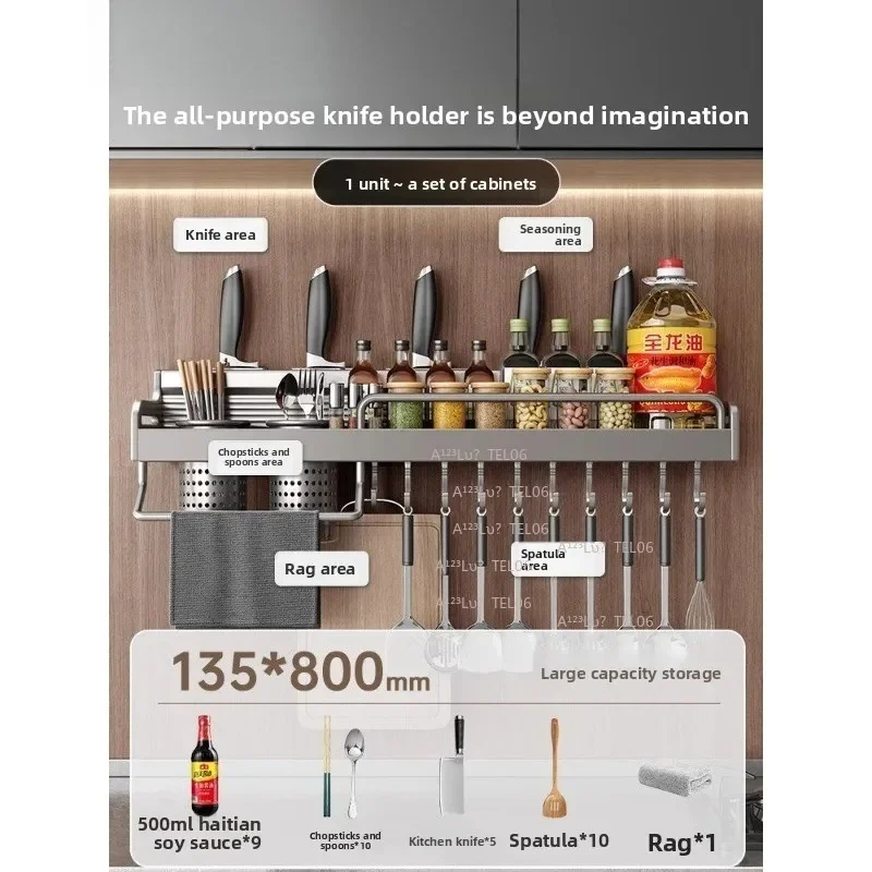 Wall Mounted Kitchen Organizer Rack No Drill Knife Holder Spice Jar Storage Shelf flag pole kit