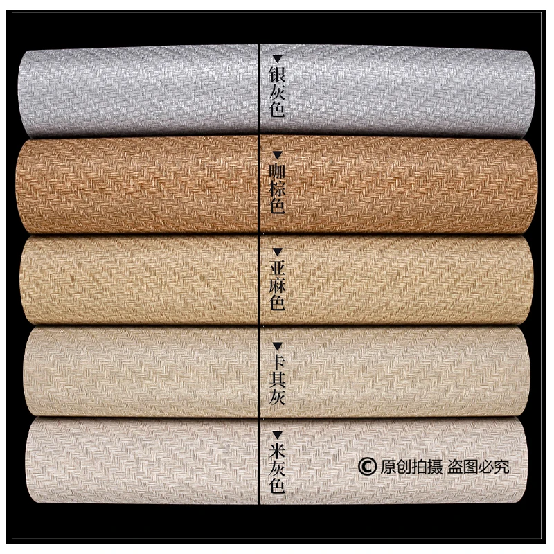 Linen Weave Wallpaper Non Self-adhesive Solid Color Textured Wallcovering Beige/Brown/Grey Wall Paper for Living Room Bedroom