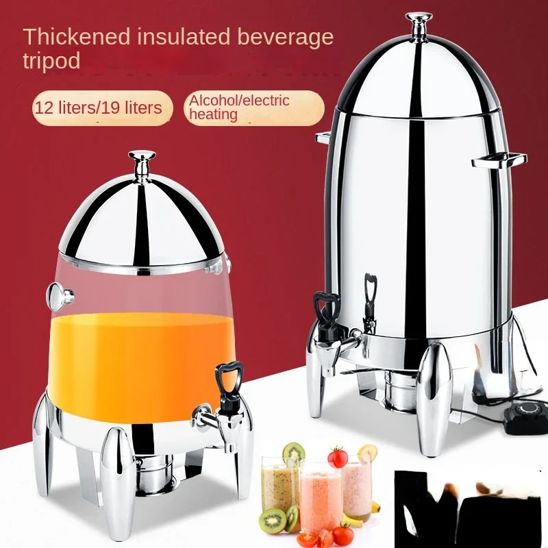 Buffet Insulation Milk Dispen Electric Heating Stainless Steel Drinking Machine Transparent Beverage Barrel Hotel Juice Cooking