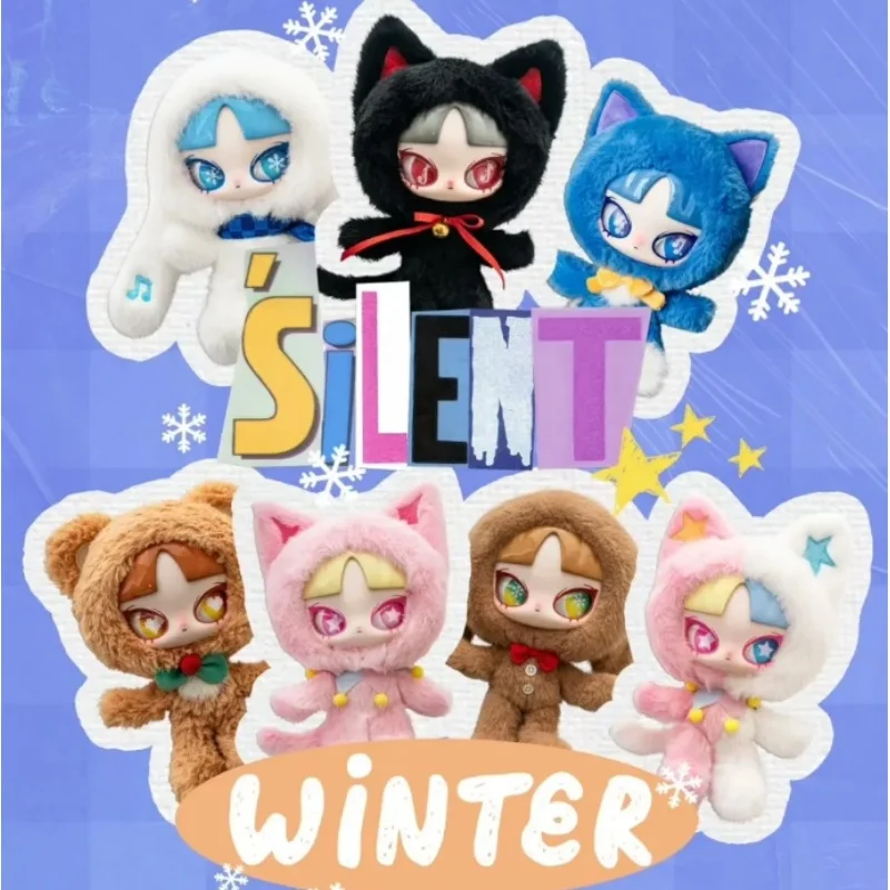 Inn Blind Box Silent Winter Series Vinyl Mystery Box Collectible Ornament Children Toys Trendy Children Birthday Christmas Gift