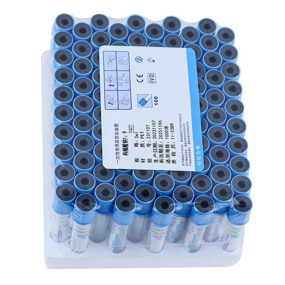Imagem -04 - Tubo Estéril da Coleção do Sangue do Vácuo Descartável Plástico 10ml 5ml 2ml 100 Peças