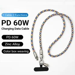 2 In 1 Fashionable Mobile Phone Lanyard PD 60W C To C Charging Cable Zinc Alloy Lock Convenient And Safer For iPhone Samsung