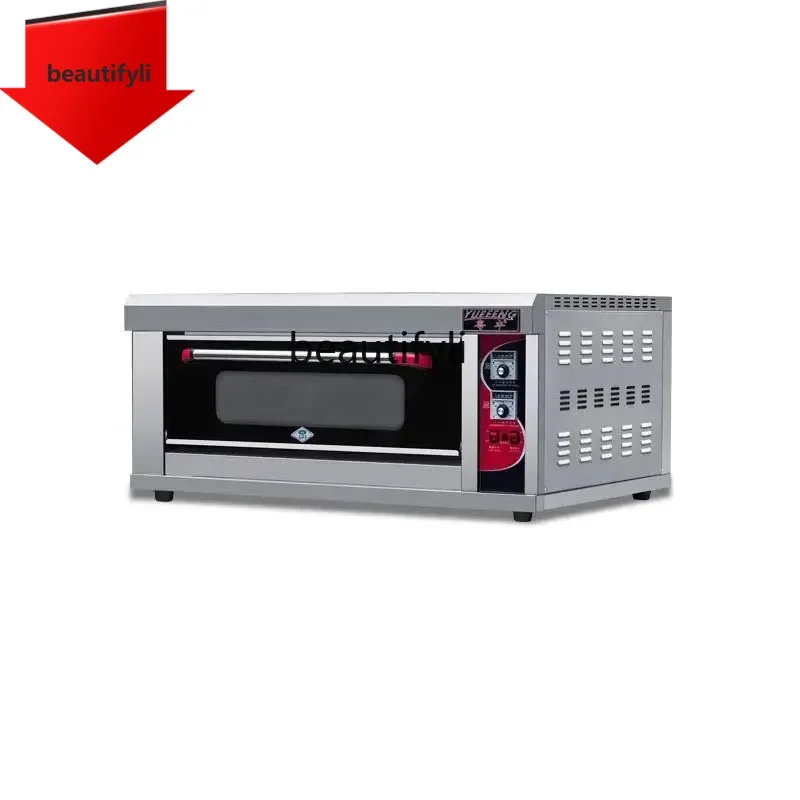 

A61 Electric oven commercial large capacity single layer double plate baking cake bread electric baking oven multi-function
