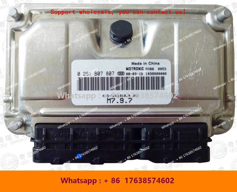 

ЭБУ для Chery 0261B07807 A15-3605010JA 0261B06799 B11-3605010 0261B07188 S12-3605010 M797 Электронный блок управления Компьютерная плата