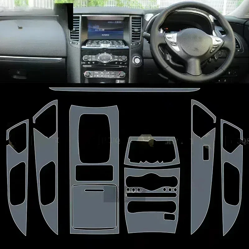 غشاء واقي شفاف لداخل السيارة ، ملحقات إصلاح مضادة للخدش ، ، الكونسول المركزي ، INFINITI QX70 و QX80