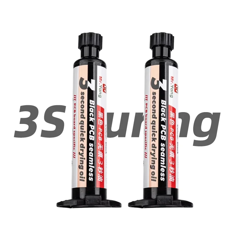 YCS Mr.Yang 3S UV硬化ブラックオイルはんだマスク 携帯電話マザーボードPCBジャンプワイヤー用 - 速乾性3秒硬化ツール