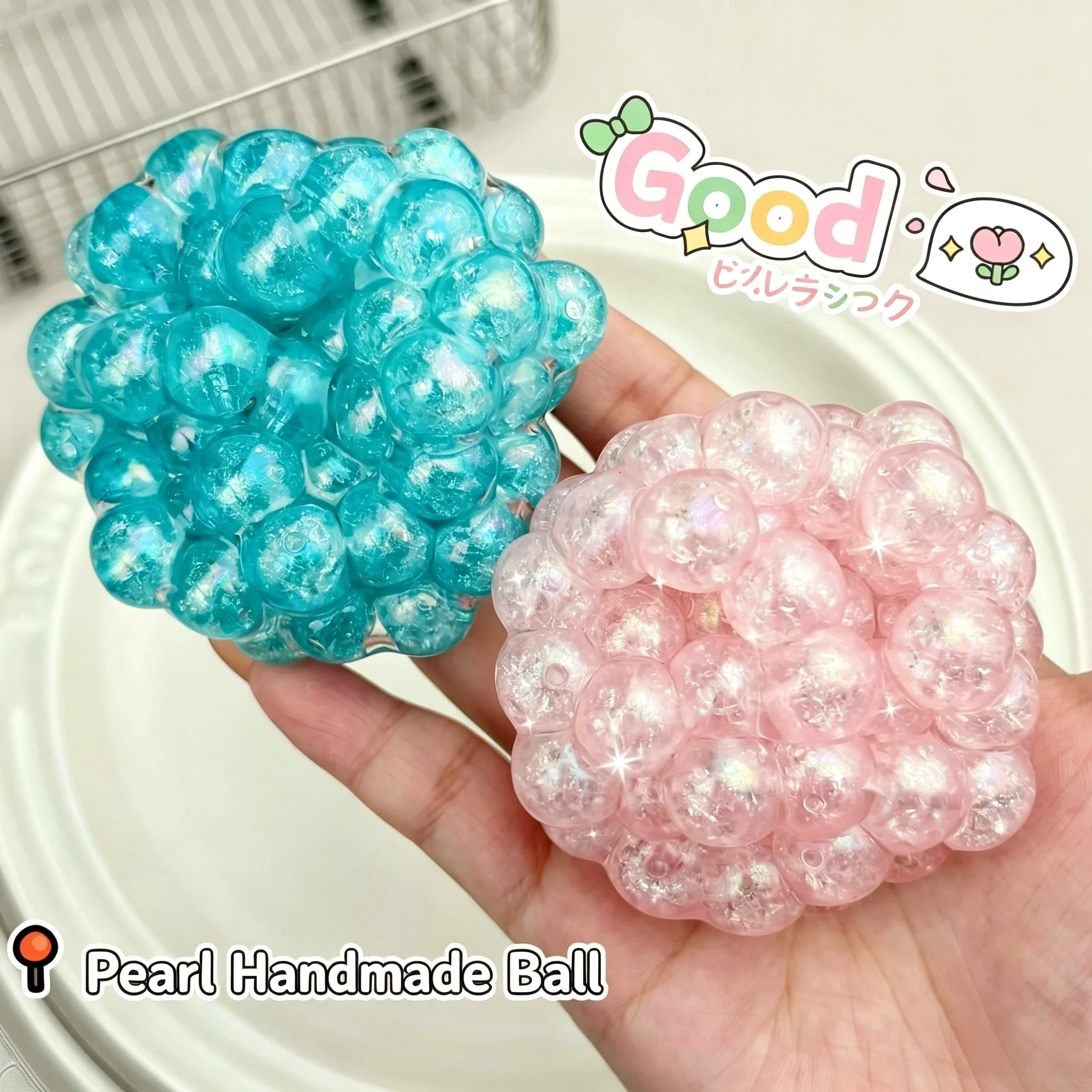 Handmade Glass Noise Ball Stress Relief Toy Creative Prank Toy for Multiple Players White Moonlight Ball Squeezable Stress