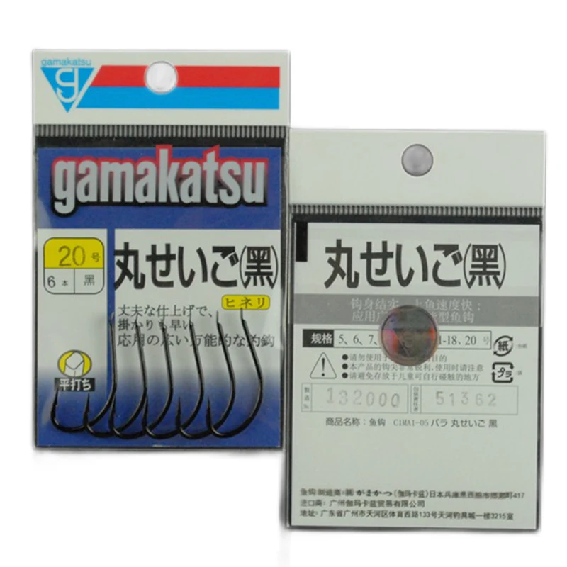 Gamakatsu Fish Hook Maruki Black C1MA1 Black 5-20 # Hook Tip Slightly Twisted With Barbs Produced In Japan