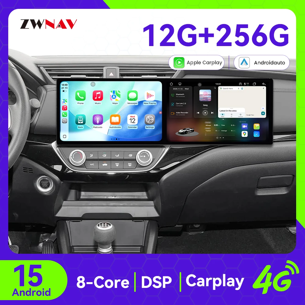 Dual Screen Android13 Car Radio Carplay Screen For Honda Life/Greiz 2019-2020 Multimedia Player GPS Navigation Head Unit