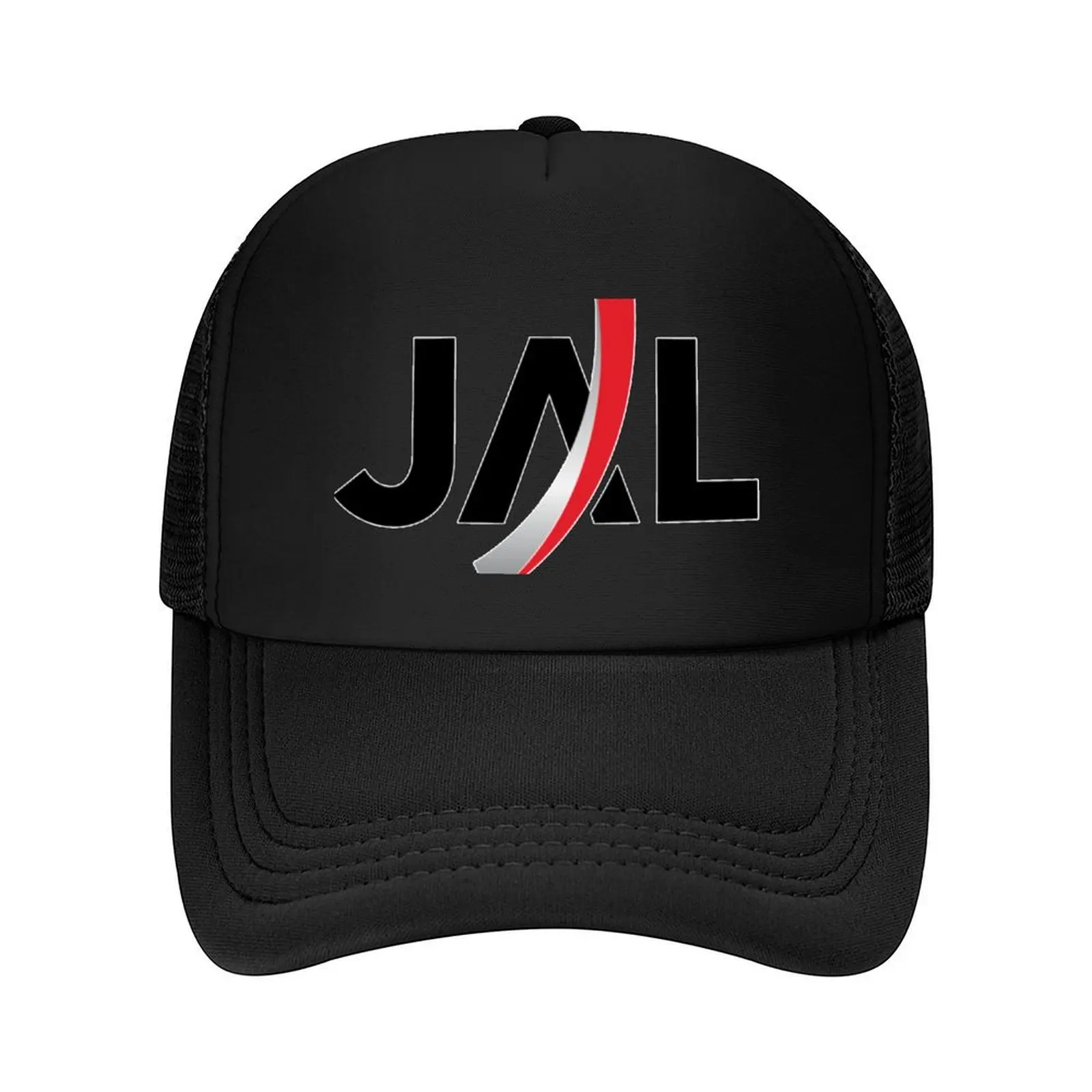 

Best Seller Japan Airlines Merchandise 1 Baseball Cap Streetwear Unique hats designer cap Snap Back Hat Mens Hats Women's