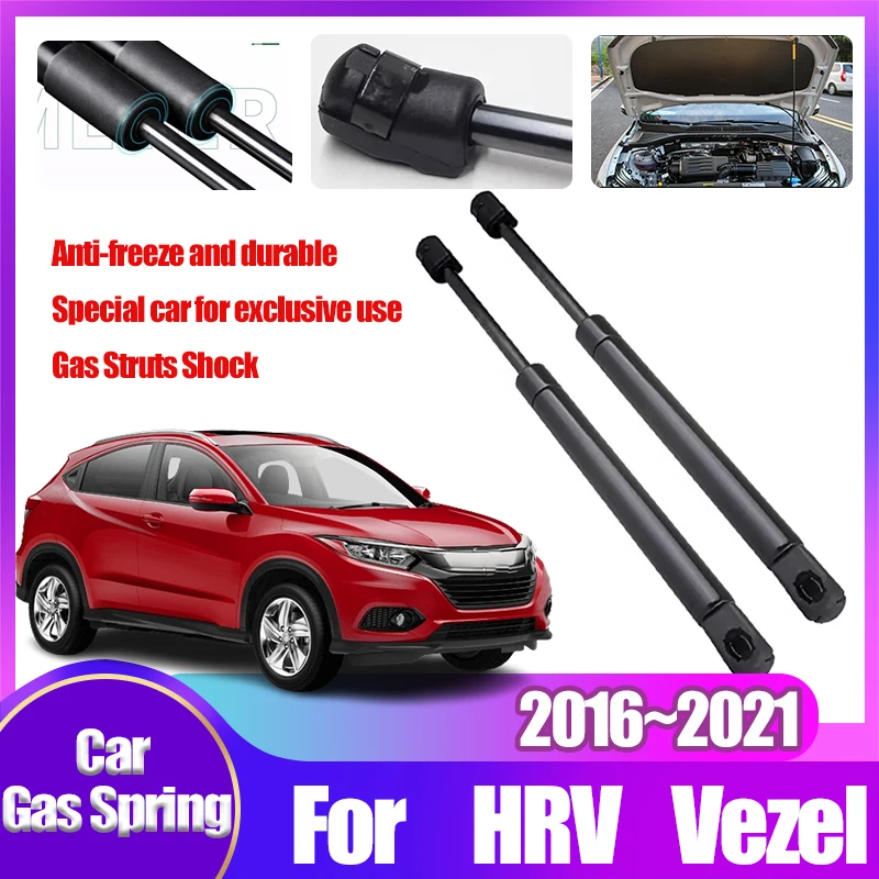 Shock Absorbers For Honda HR V HRV Vezel XRV XR V 2016~2020 Spring Hood Shock Strut Hydraulic Car Engine Lift Auto Accessories