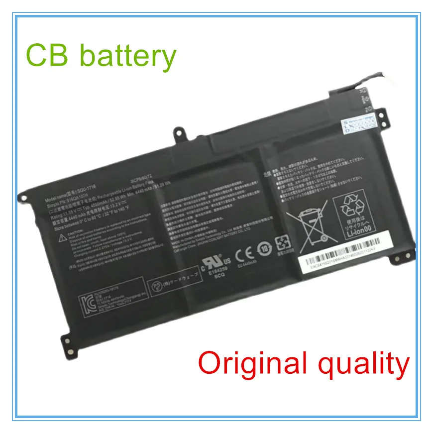 

Laptop Battery SQU-1716 11.55V/52.55Wh/4550mAh For U65A QL9S04 SQU-1716 Notebook