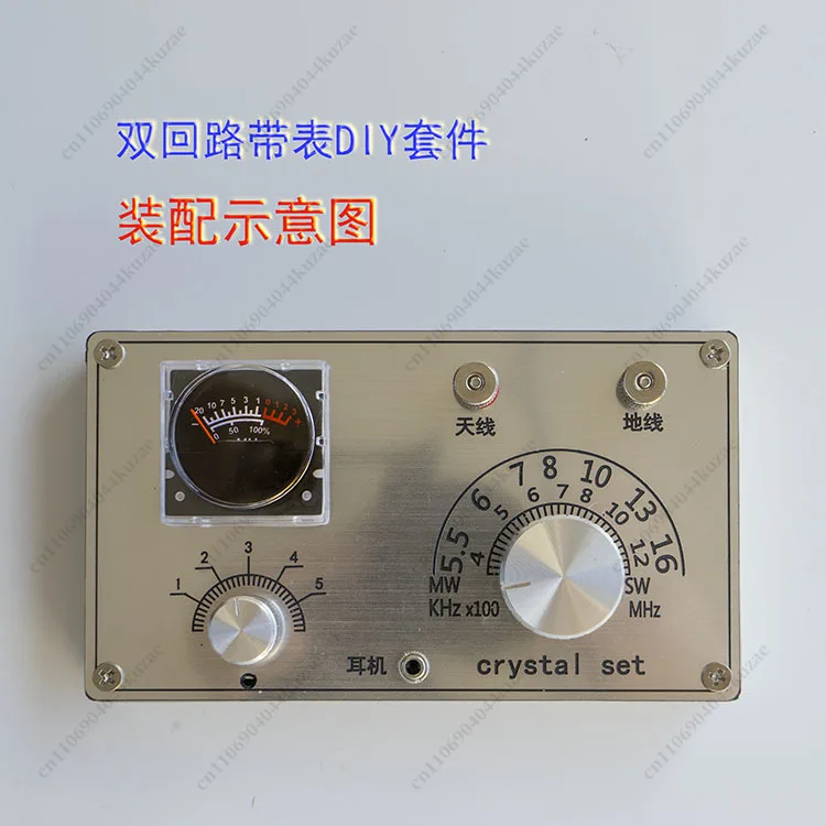 Mini Mineral Radio DIY Soldering Kit, Analog Meter Head Electronic Assembly Module for STEM Learning