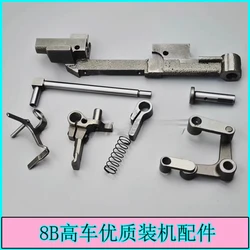8B high car accessories pressure foot rod guide frame wire looser medium pressure foot rod pendulum pin frame