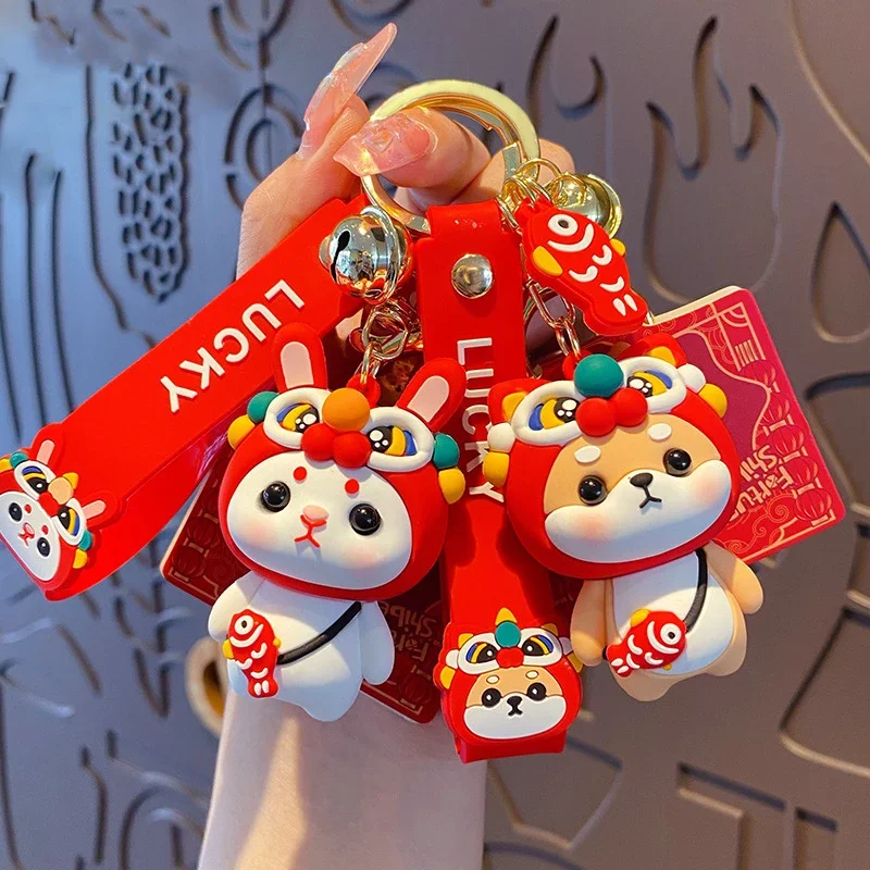 Cartoon Bring Wealth Dancing Lion Cute Rabbit Shiba Inu Key Chain Female Lovely Koi Satchel Dog Doll Keychain Couple Bag Pendant