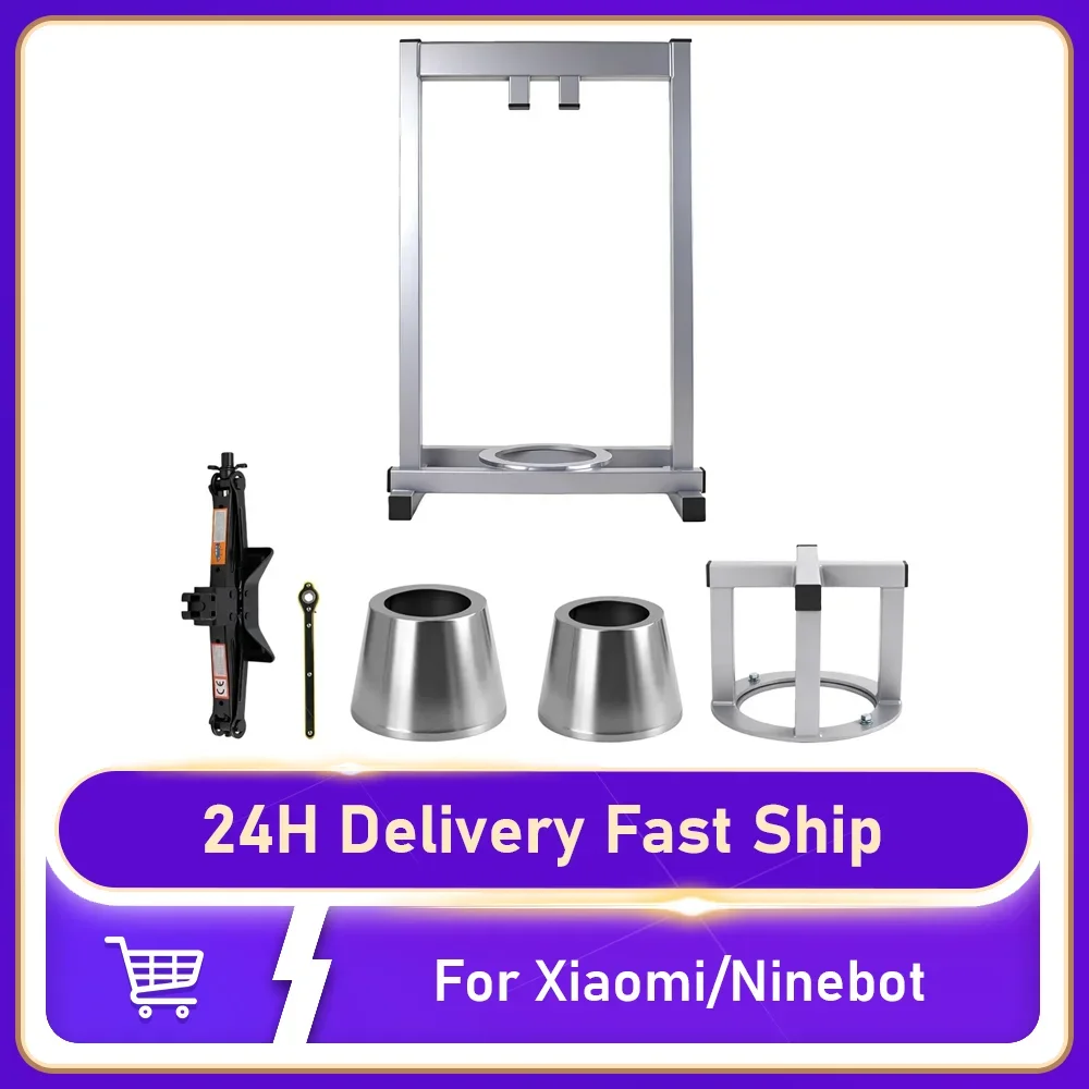 

8.5Inch 10Inch Non-inflatable Honeycomb Solid Tire Pressing Machine Tool for Xiaomi M365 Ninebot Max G30 Electric Scooter Parts