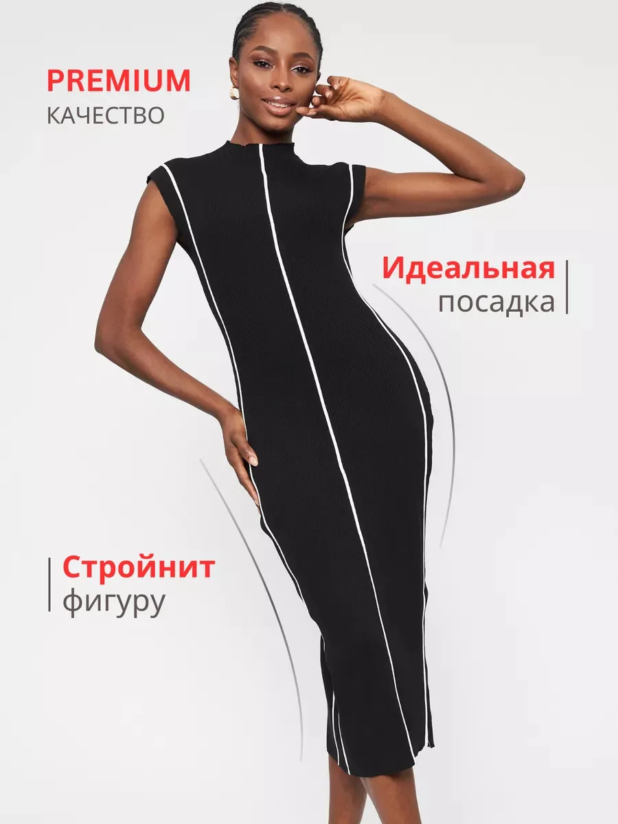 Seductive Dress Ribbed Knitwear Figurehugging Dress Casual Elegant European Dresses Sculpted Lightweight Breathable Dress