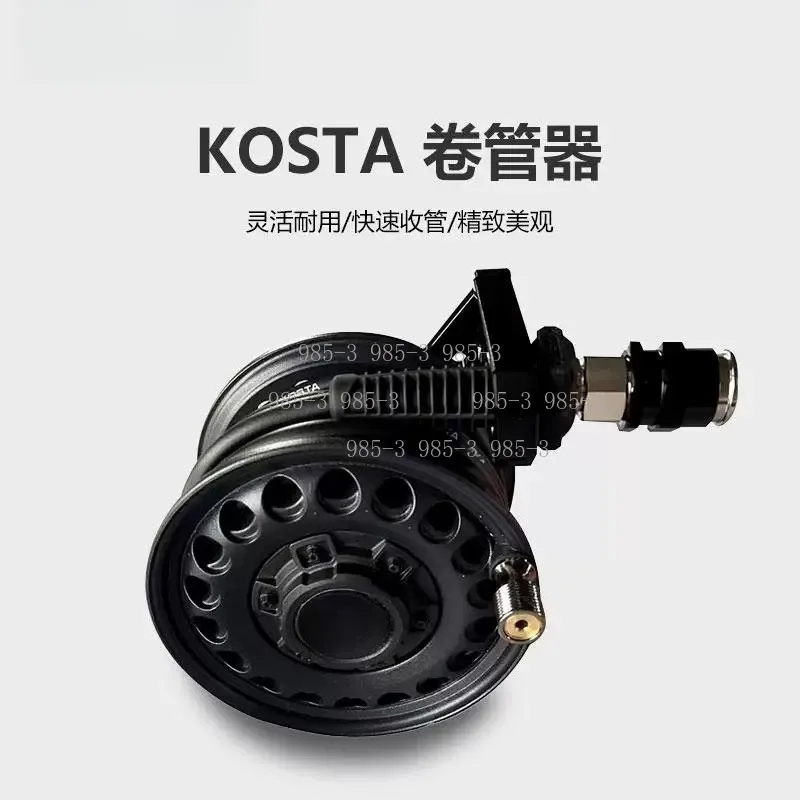 Automatic Manual Pipe Winder Outdoor Car Wash Accessory Air Pump Shower Water Tank Connection Pipe Reel
