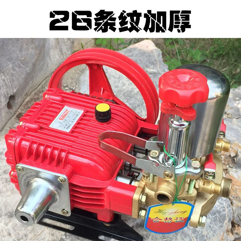 Agricultural large flow three-cylinder plunger pump sprayer automatic pressure relief ceramic butter-free water pump head