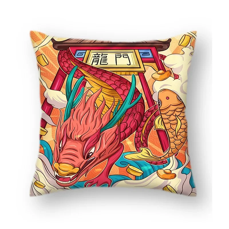 Chinese Style National Trend Gong Xi Fa Cai Company Gift Pillow Cover Year of The Dragon Mascot Cushion pillowcase