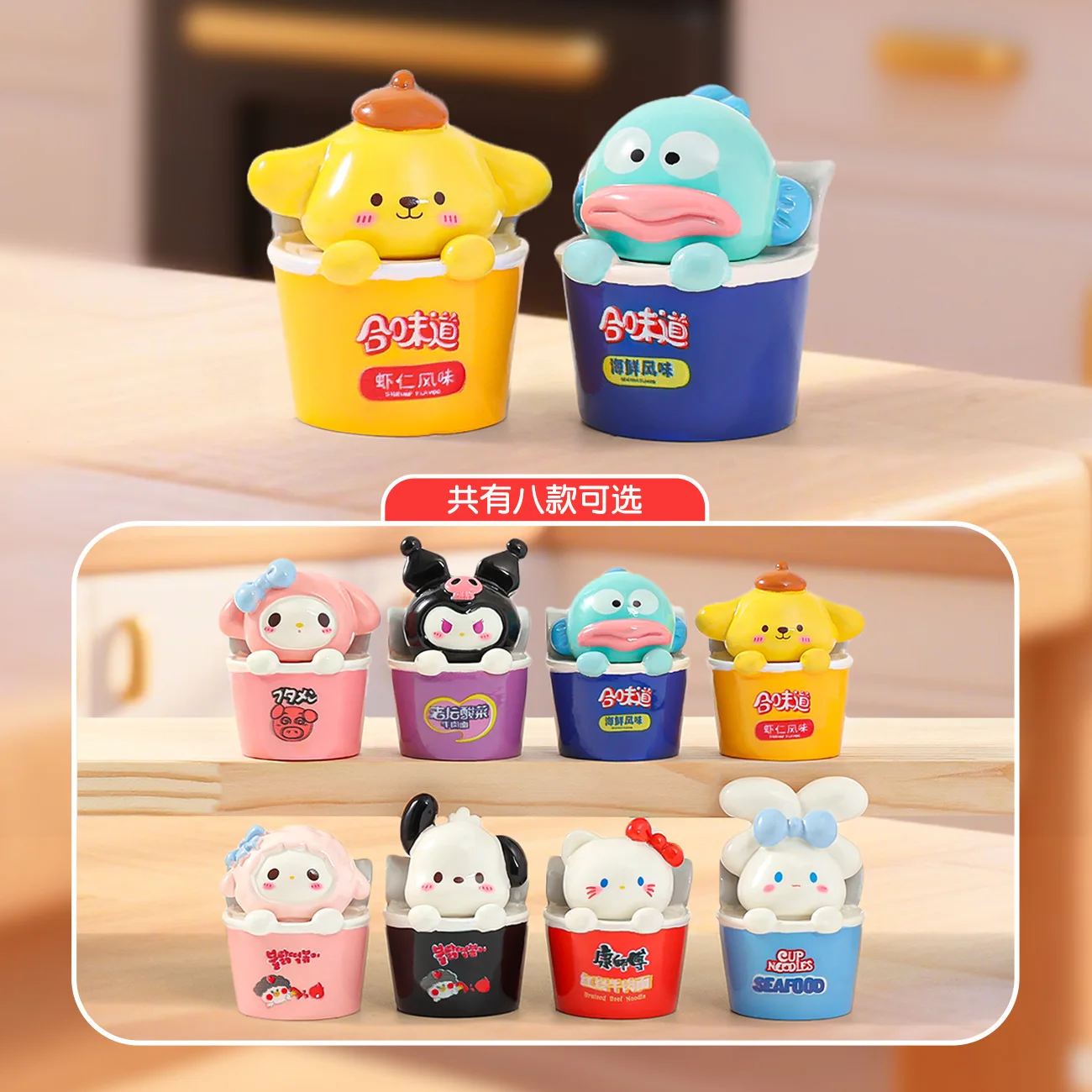 

8/12pcs Adorable Resin Miniature Figurines—Cute Dollhouse Decor, Perfect for Room, Bookshelf, and Desktop Display