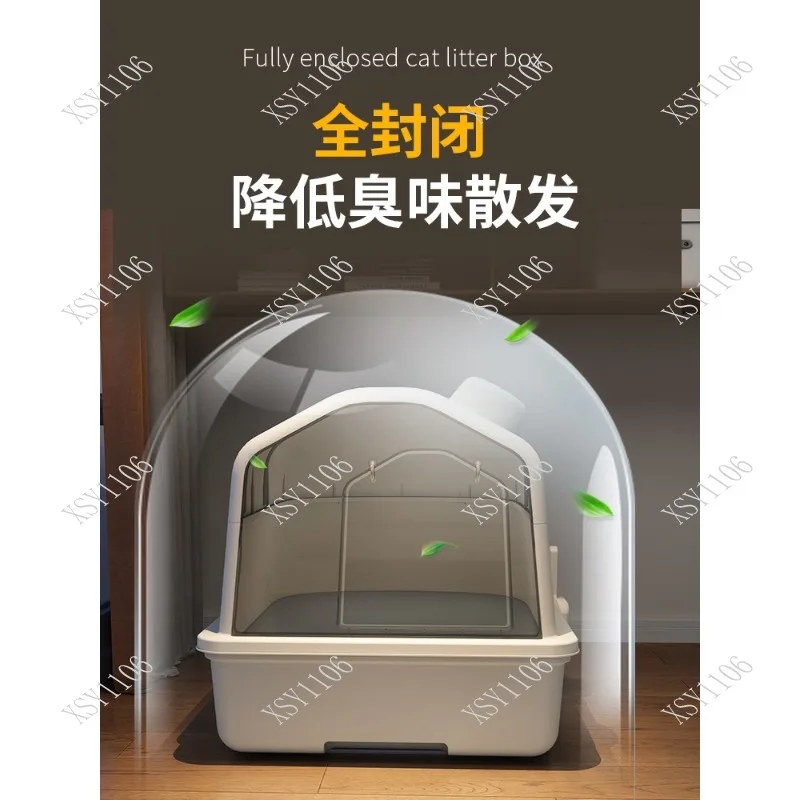 Fully Enclosed Cat Litter Box Extra Large Deodorant Anti-Splash Cat Toilet for Cats