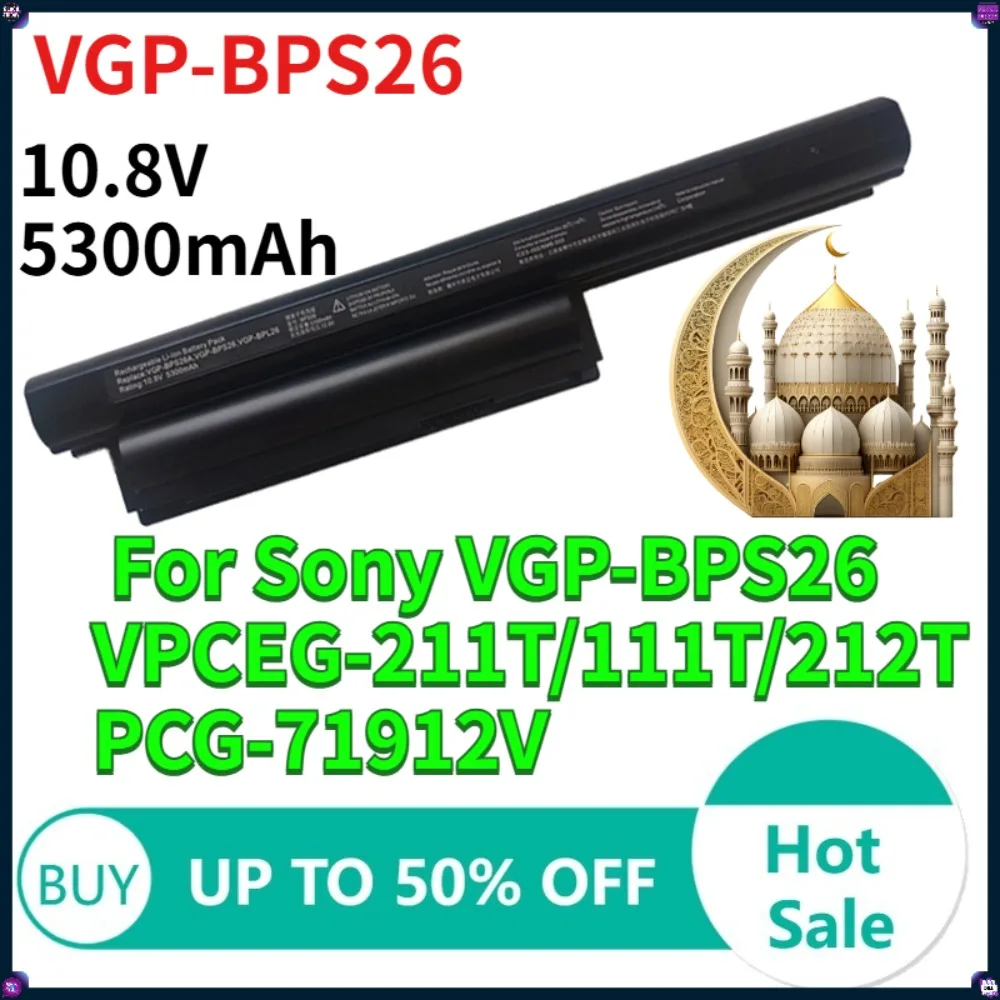 

Аккумулятор для Sony Vaio VPC-CA CB EG EH EJ EL PCG-61712T PCG-71811M PCG-61911W SVE14A VGP-BPL26 VGP-BPS26A 5200 мАч VGP-BPS26