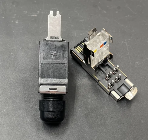 1PCS/LOT TE 1903526-1 RJ45 IP20  8p4c