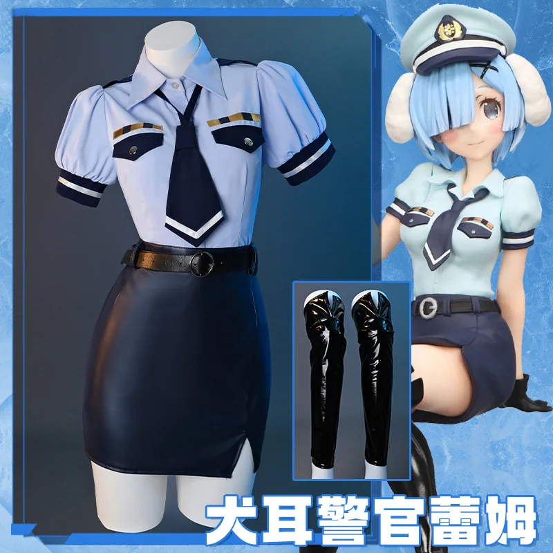 

Anime Re:0 Life in a different world Rem Cosplay Big Ears Dog Sexy uniform leather hip wrap skirt Suit Costume For Women A