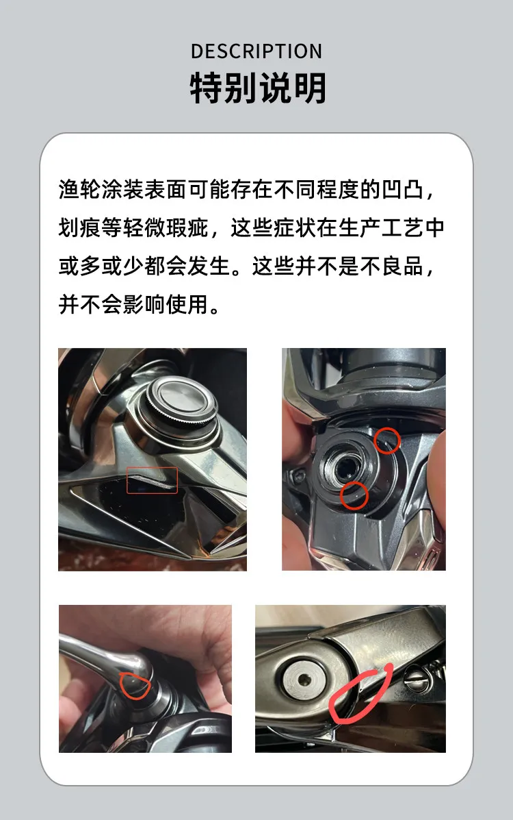 2026 Neue Gekkabijin BF TW 8.5R/L PE Spezial-Baitcasting-Rolle für Barsch-Angelausrüstung – Detail 11