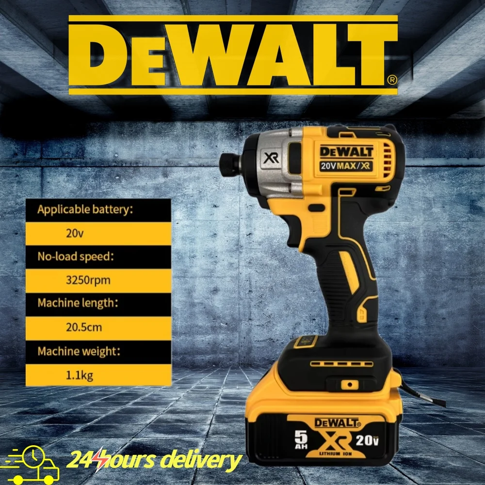 Рисунок 2 - DEWALT DCD887 электрическая дрель