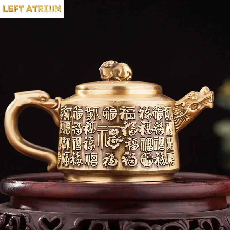 Brass Fuzi Dragon Head Teapot Highend Retro Relief Set Copper Pot Home Decoration Metal Wine