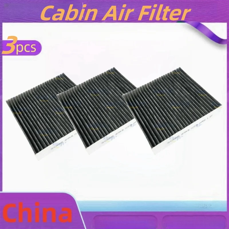 3Pcs/ For Aiways U5… - image