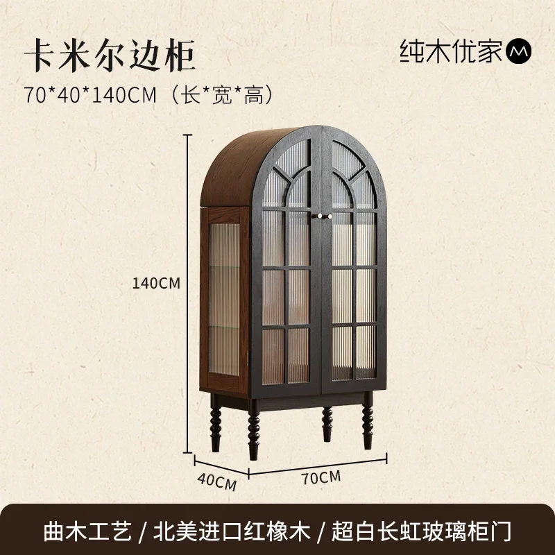 Zc French Retro Fig…